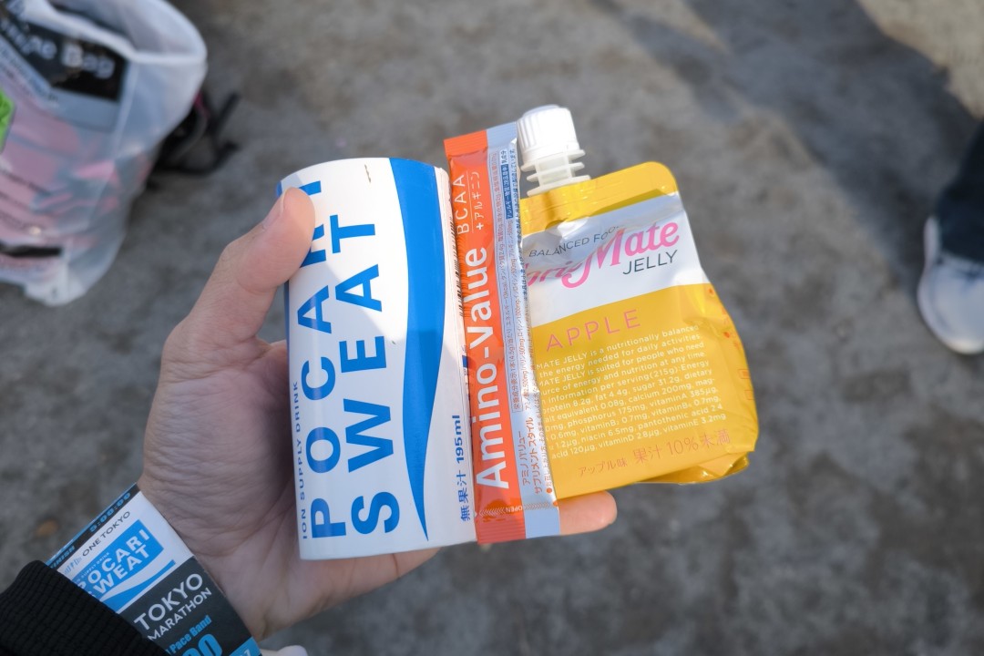 Pre-race goodies given out after baggage check