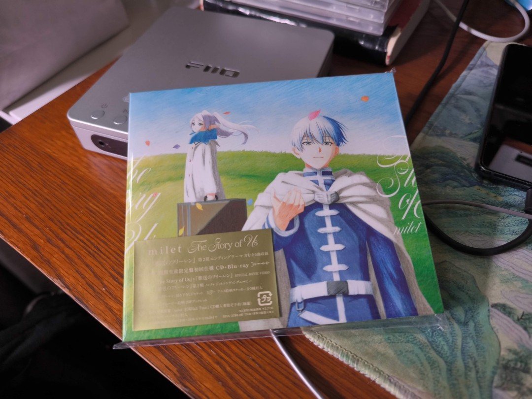 milet&rsquo;s The Story of Us CD cover